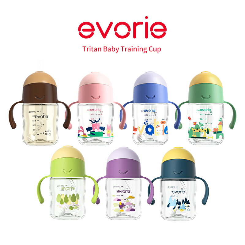 【evorie】Tritan 360度防漏吸管學習水杯200ml / 不回流 / 學飲杯 / 微笑水杯 / 6M+適用