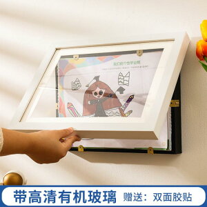 作品展示框獎狀框兒童繪畫裝裱畫框免打孔相框簡易畫框收納框相框