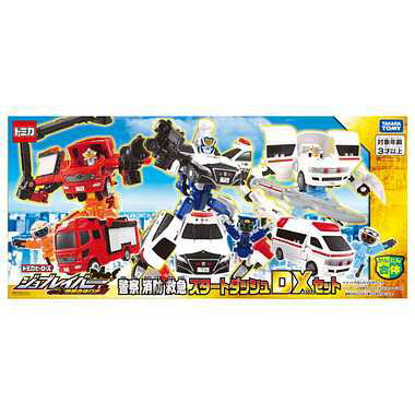 《 TAKARA TOMY 》TOMICA英雄特裝作業勇者 新!特裝勇者豪華DX套組(三款特裝勇者) 東喬精品百貨