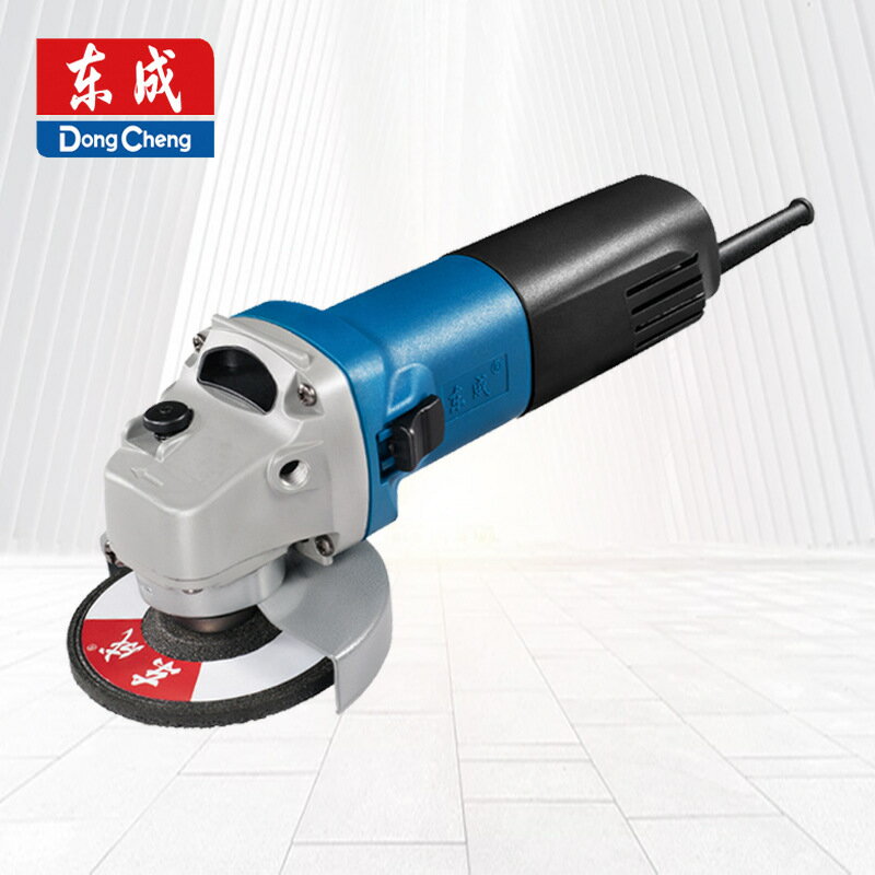 東成角磨機S1M-FF05-100B/03-100A/04-100角向磨光機磨光機切割機