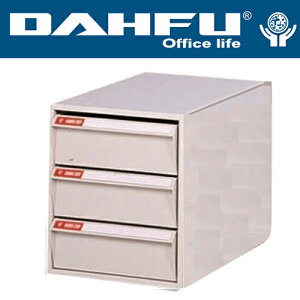 DAHFU 大富   SY-A4-406NG 桌上型效率櫃-W260xD330xH305(mm) / 個