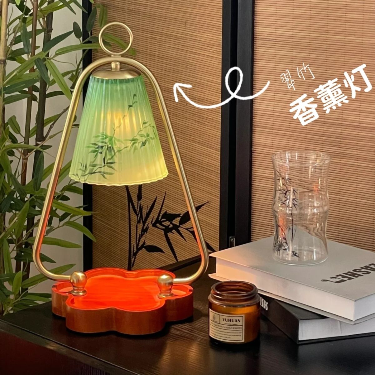 免運 開立發票 檯燈 壁燈 落地燈 吸頂燈 床頭燈 香薰燈融蠟燈臥室床頭新中式國風復古無煙火書房茶室調溫氛圍裝飾