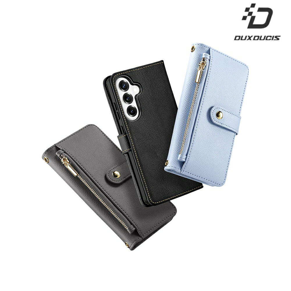 DUX DUCIS SAMSUNG 三星 S26、S26 Ultra、S26+ LAWA 二合一錢包保護套 側翻皮套 真皮皮套 保護套 手機套 分離式皮套 磁吸皮套 可站立 可插卡 支援 MagSafe