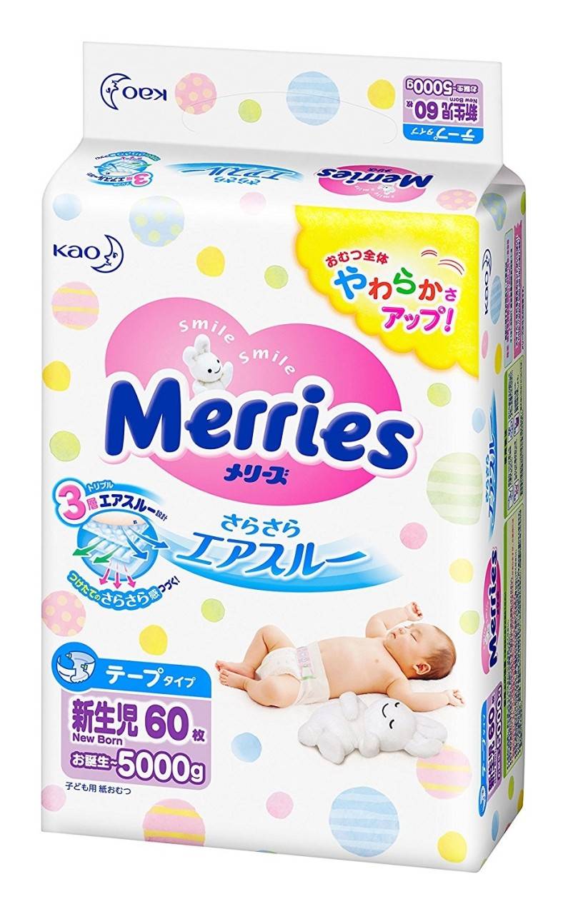 【淘氣寶寶】【Merries】日本境內【Merries】妙而舒(黏) ( NB 60片 / S 54片 / M 42片 / L 36片 )精選彌月禮】