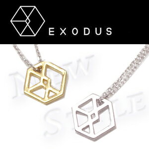 EXO Exodus 鏤空標誌項鏈 韓國進口 ASMAMA官方正品