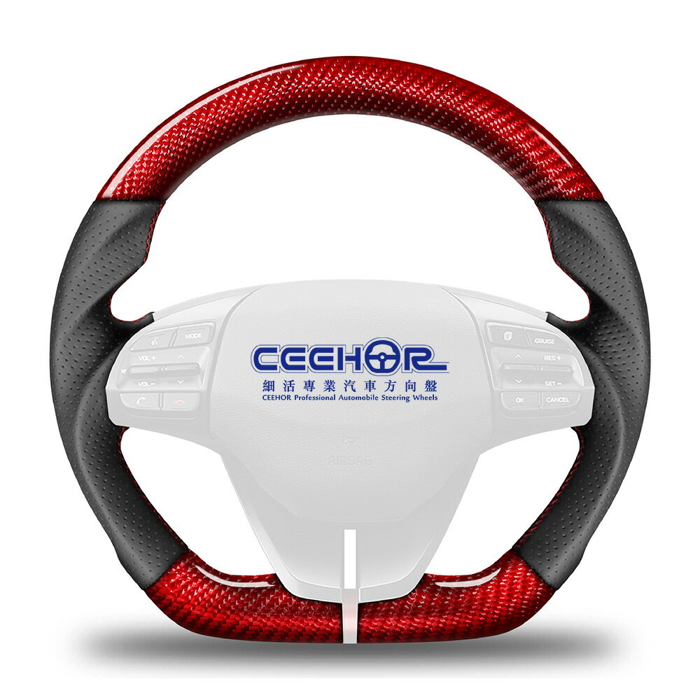 [細活方向盤] 紅色碳纖維款 ELANTRA SPORT HYUNDAI 現代 變形蟲方向盤