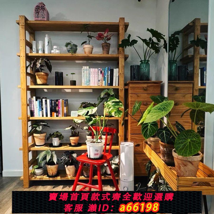 【臺灣公司 可開發票】實木花架家用陽臺置物架展示架落地式多層簡易收納架花店盆栽貨架