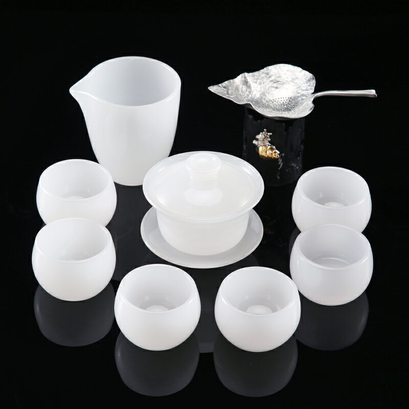 晟窯琉璃蓋碗茶杯公道杯白瓷玻璃琉璃玉石家用功夫茶具套裝禮盒裝