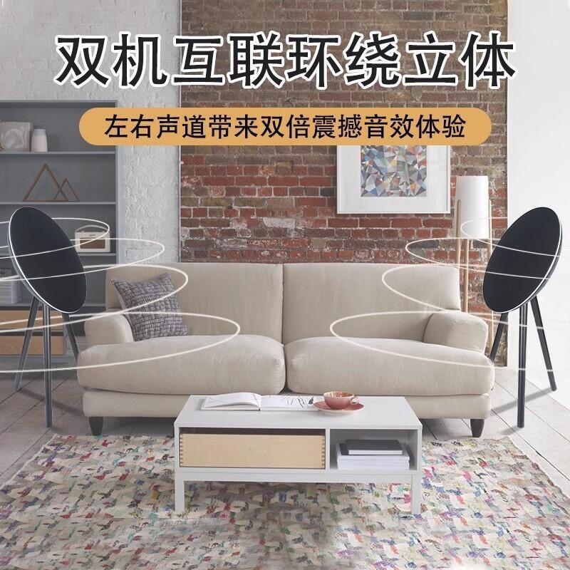 ly BT華強北BO飛碟音箱無線家用環繞音響家庭影院HIFI