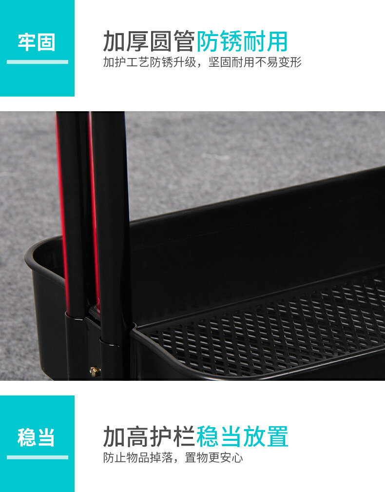 置物架落地家用廚房小推車多層架可移動美容美甲客廳帶輪收納架子 9