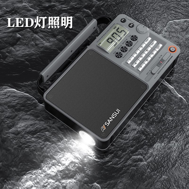 公司貨附發票 收音機 山水M36全頻插卡收音機老人老年人迷你藍芽小音箱便攜FM調頻廣播 最低價 快速出貨