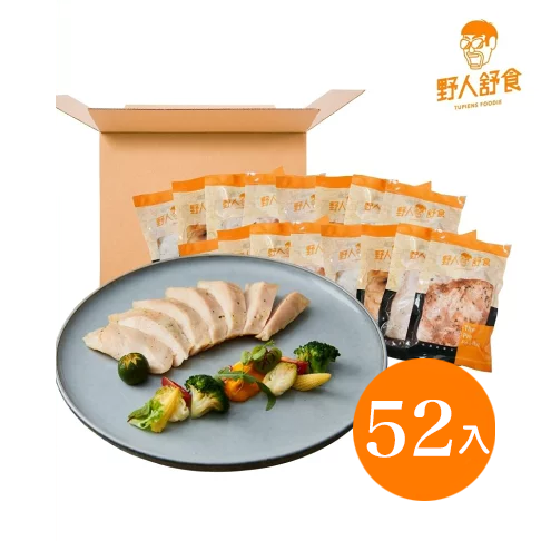 [情報] 野人雞胸肉 折後一片$59.4