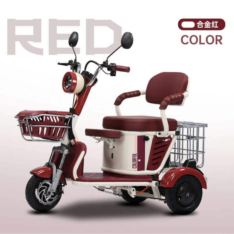 【接送代步神器】電動三輪車 代步車 電瓶車 休閒車 老人車 買菜車 接送小孩 上下班通勤 輕巧好停 續航穩定 安全防傾倒