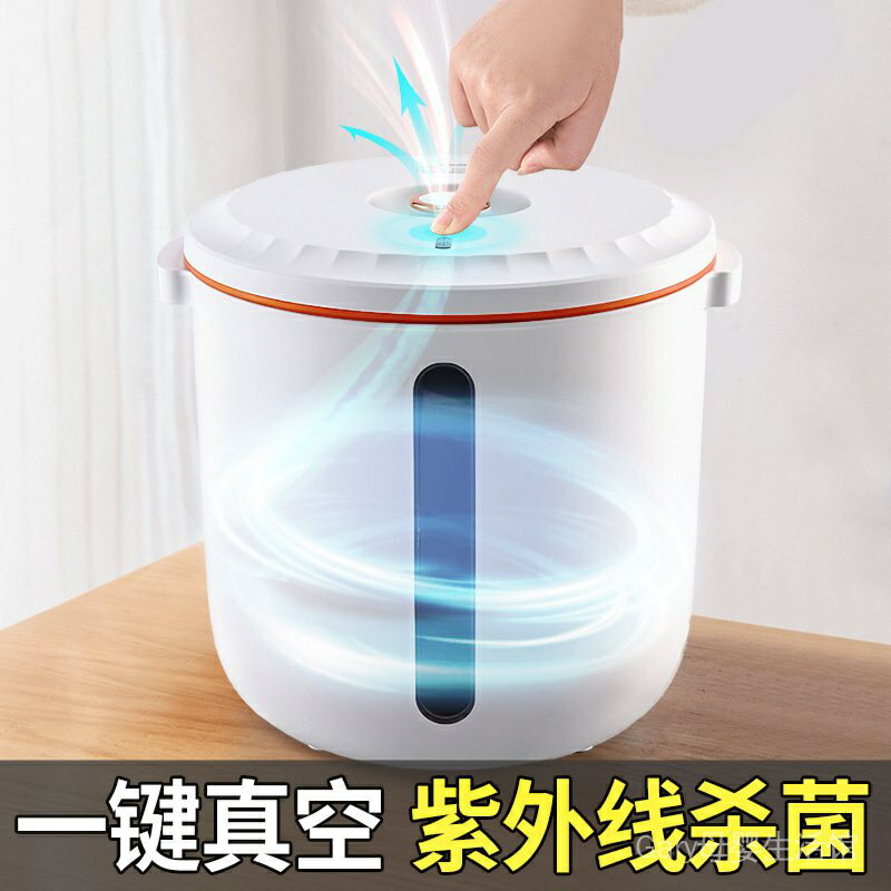 【媽媽必備】家用真空保鮮米桶紫外線殺箘寵物狗糧桶密封家用儲糧桶防蟲防潮