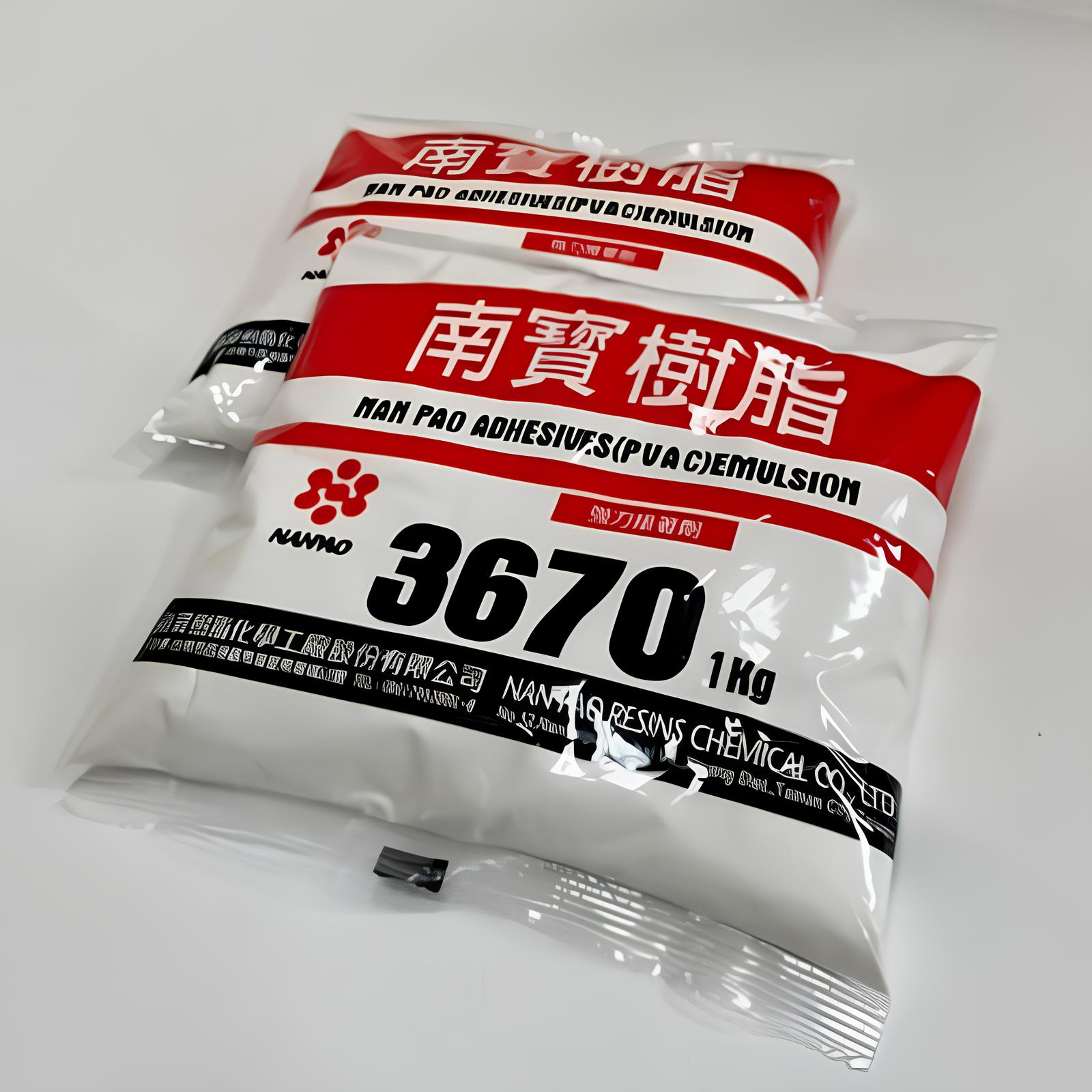 南寶樹脂 袋裝 白膠 3670 (1kg)  黏著劑 接著劑 (店到店限4包)