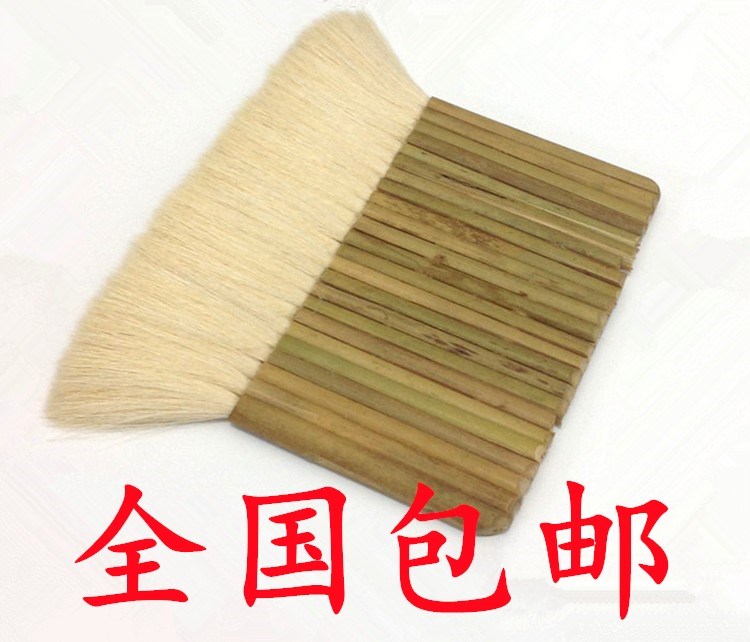 裱畫刷加長羊毛刷排刷排筆軟毛傳統手工排刷筆底紋油漆刷竹子組成