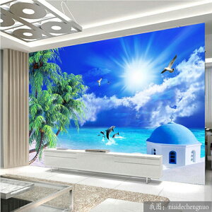 3D影視墻藍天白云沙灘海景壁紙家用無紡布現代時尚客廳電視背景墻