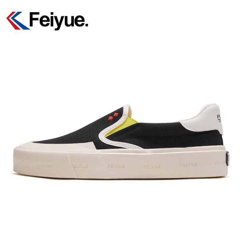 【元素運動】Feiyue/飛躍帆布鞋2024秋新款厚底簡約舒適一腳蹬休閑情侶鞋