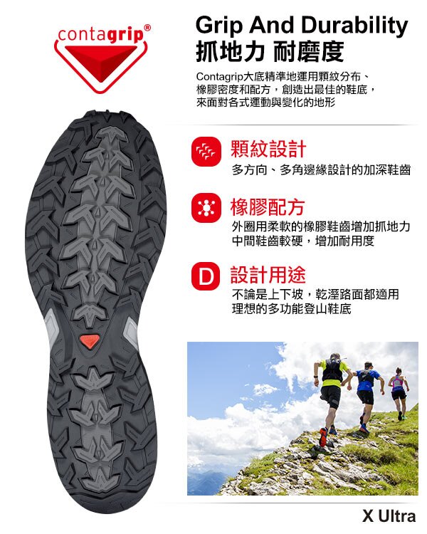 【毒】SALOMON 女款 X ULTRA 3 GTX 中筒登山鞋 輕量防水 健行專用 L40129600【領券折222｜Cube卡+APP下單最高10%回饋】 4