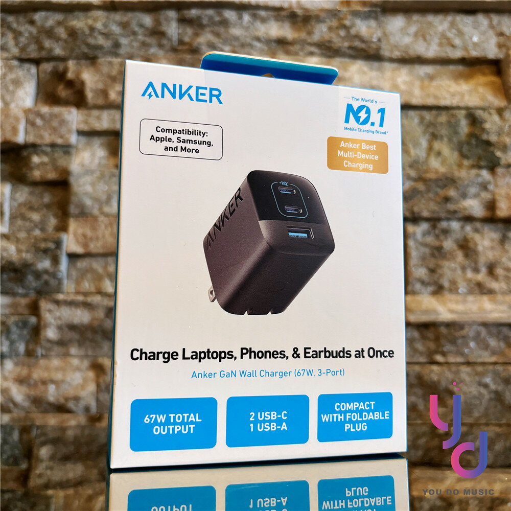 Anker 336 Charger 67w 電源供應器 充電器 公司貨 2年保固 A2039