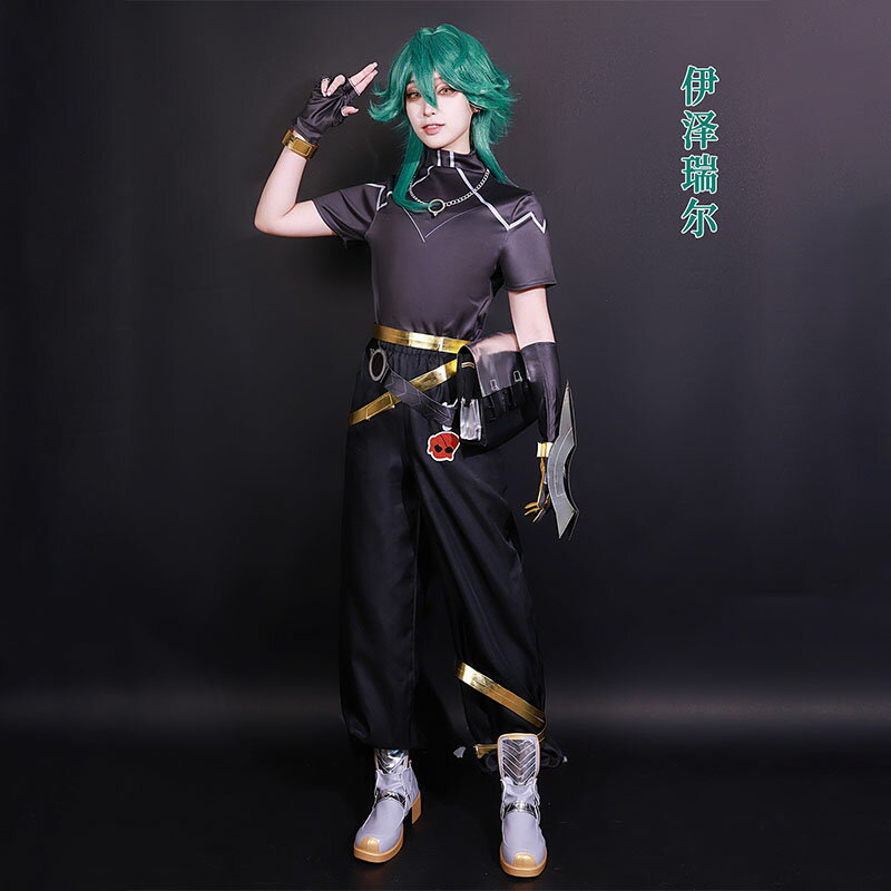 【臺灣公司優質服務】英雄聯盟心之鋼男團cos服裝LOL周邊 伊澤瑞爾cosplay套裝遊戲全套