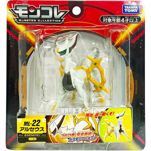 【Fun心玩】PC14594 全新 正版 日本 ML-22 阿爾宙斯 寶可夢 Pokemon GO 神奇寶貝 公仔