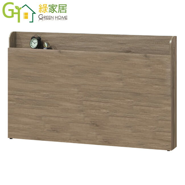 【綠家居】格斯6尺雙人加大灰橡床頭片