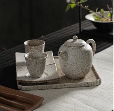 美琪 日式現代簡約黑陶茶杯套裝家用乾泡茶盤