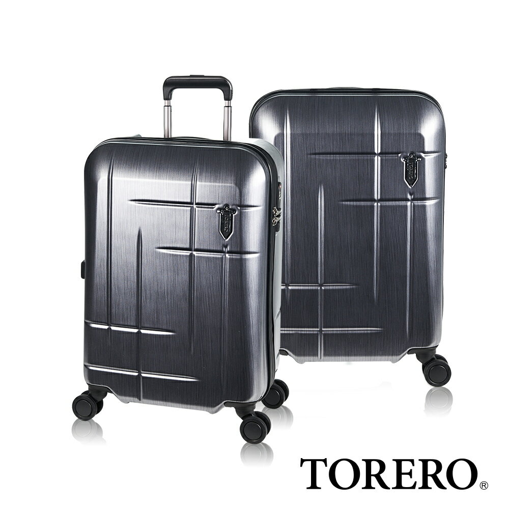 展示品出清 日本TORERO 19吋 防潑水登機箱 拉鏈硬殼行李箱商務箱-霧面黑拉絲