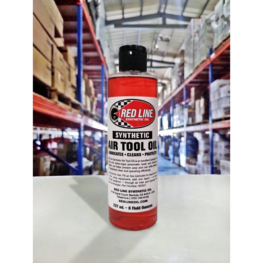 【4%點數】『油工廠』RED LINE AIR TOOL OIL 氣動工具油 氣動板手 空壓機油 合成 出清價