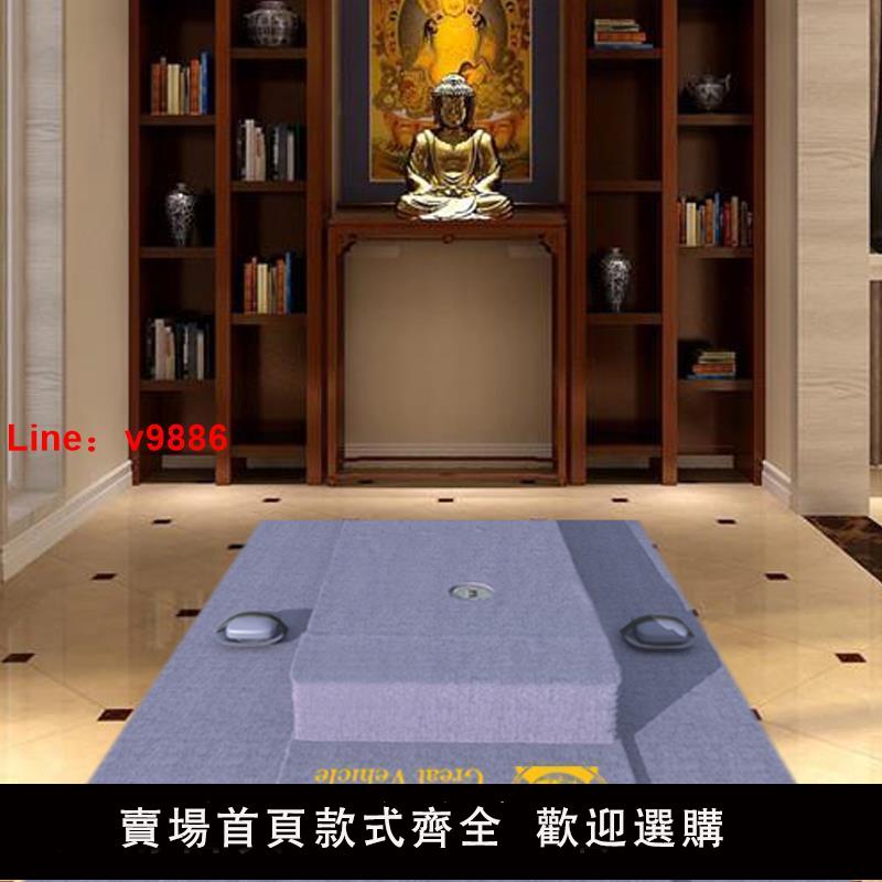 【台灣公司 超低價】智能大禮拜專用墊長方形藏式蒲團禪修墊子加厚順滑家用可拆洗折疊