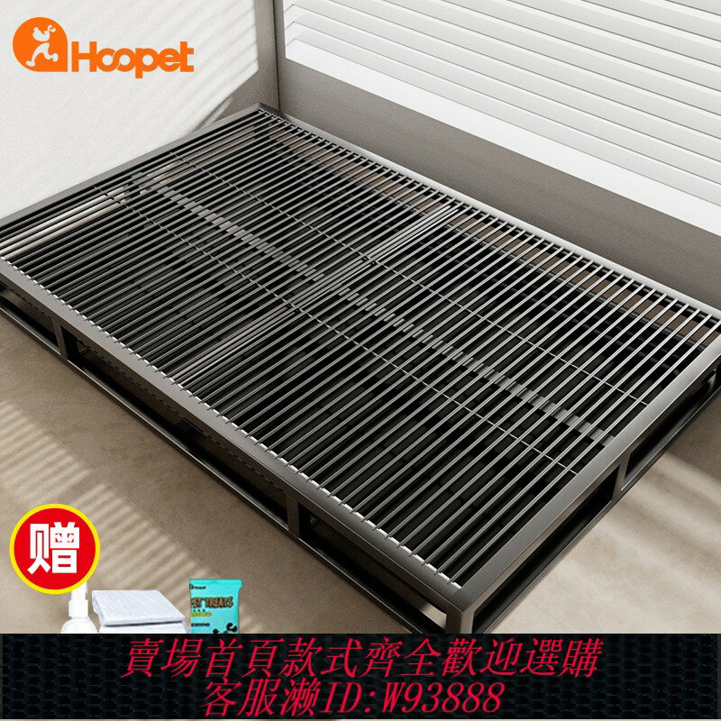 {臺灣公司貨 可打統編}狗廁所大型犬專用特大號狗糞便自動清理狗狗屎尿盆中型小型犬用品