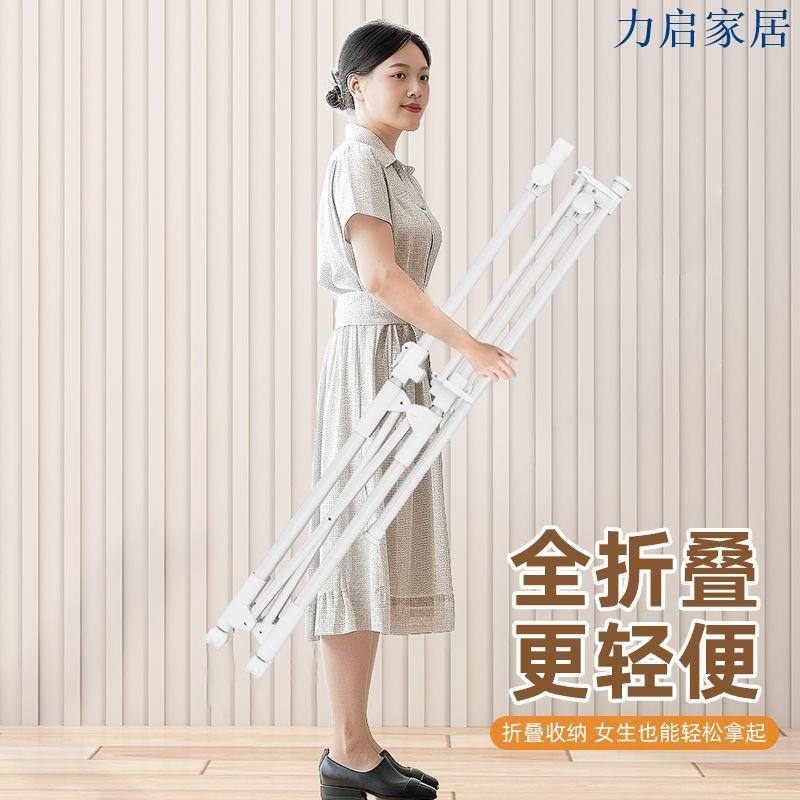 白色伸縮桿晾衣架可折疊移動多功能雙層陽臺房間戶外免打孔24新款