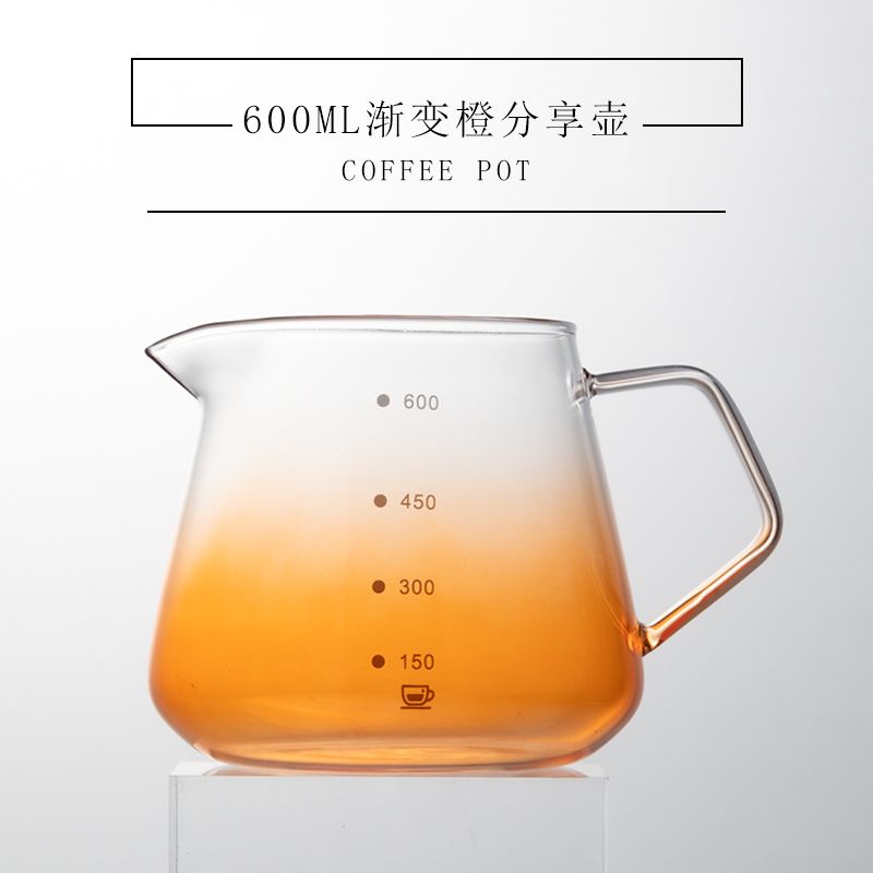 【4646人好評】鉆石型手沖咖啡壺雲朵壺分享壺加厚耐熱玻璃可愛壺帶刻度公道杯-貼心優衣家居