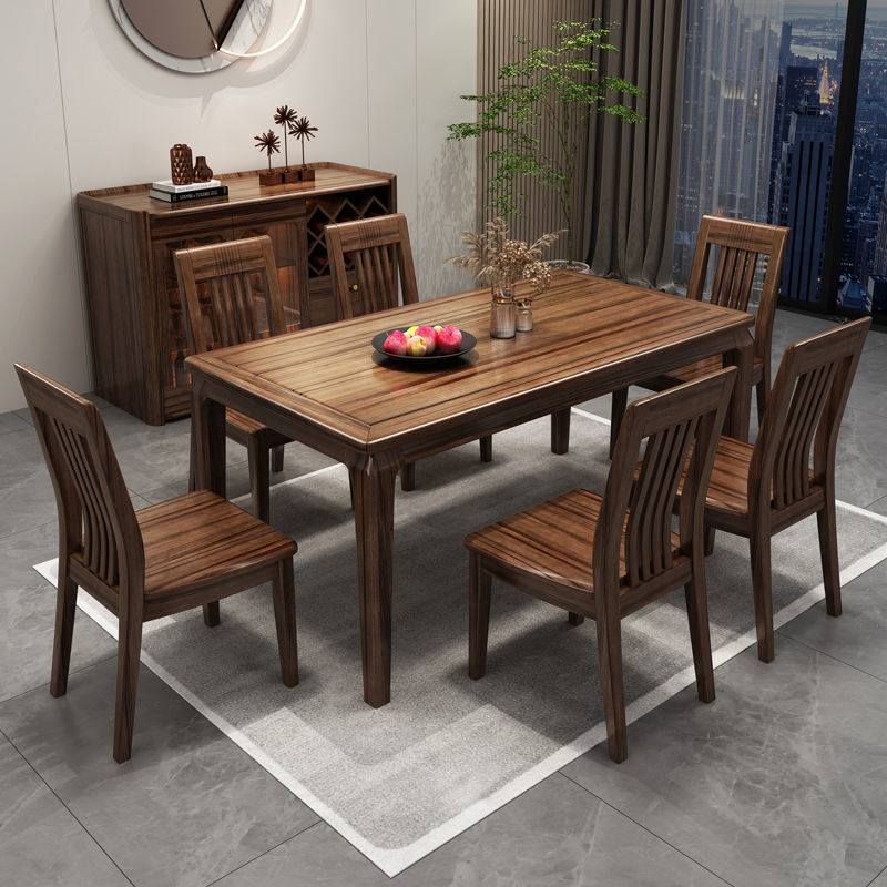新中式輕奢巖板烏金木實木餐桌椅組合長方形小戶型家用西餐廳飯桌