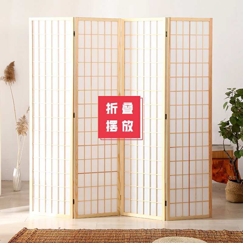 實木日式屏風帶檔板折疊簡約墻移動隔斷木質攝影背景折屏樟子格/屏風/擋風屏/隔斷屏/遮擋屏/折疊屏/玄關屏風/客廳屏風