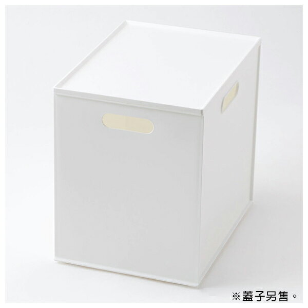 收納盒 N INBOX (W) 窄高型 直式半格型 WH NITORI宜得利家居 2