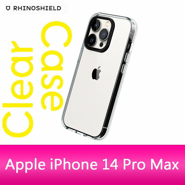 RHINOSHIELD 犀牛盾 iPhone 14 Pro Max (6.7吋) Clear透明防摔手機殼 (五年黃化保固)【APP下單4%點數回饋】