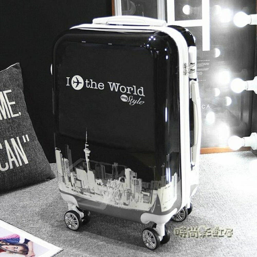 行李箱男拉桿箱女韓版箱子20萬向輪學生拉箱24寸皮箱密碼箱旅行箱MBS「時尚彩虹屋」