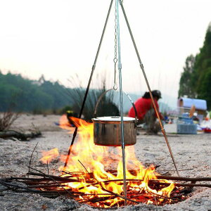 戶外露營裝備用品野營野炊具野餐廚具鍋具爐具自駕游燒水便攜做飯