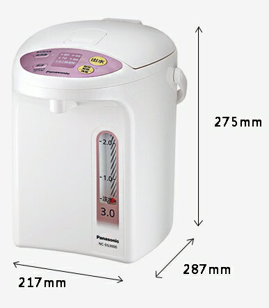 國際 Panasonic 3公升電泵出水 電熱水瓶 /台 NC-EG3000