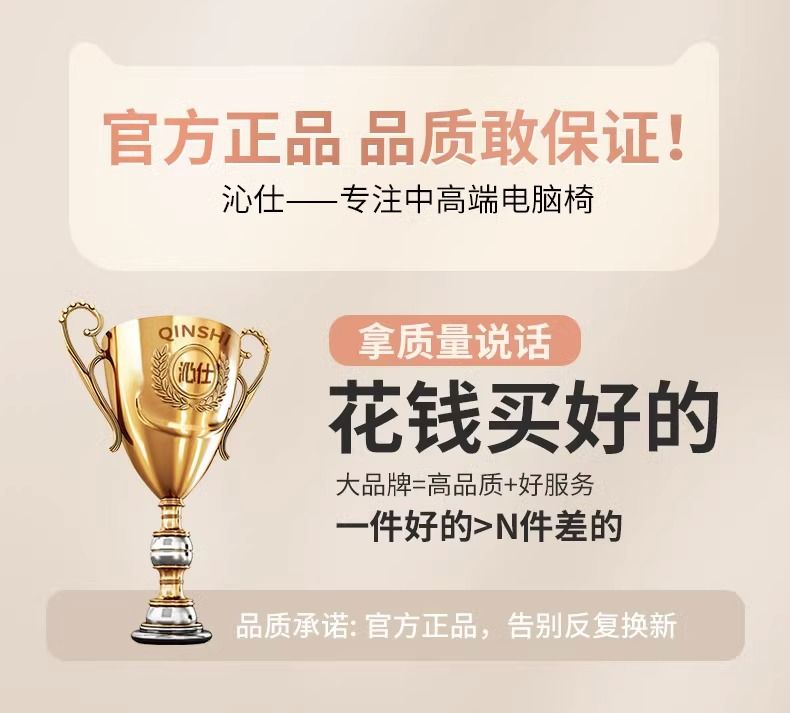 【可開發票】人體工學椅電腦椅家用久坐舒服靠背電競椅子男游戲椅可躺辦公座椅 5