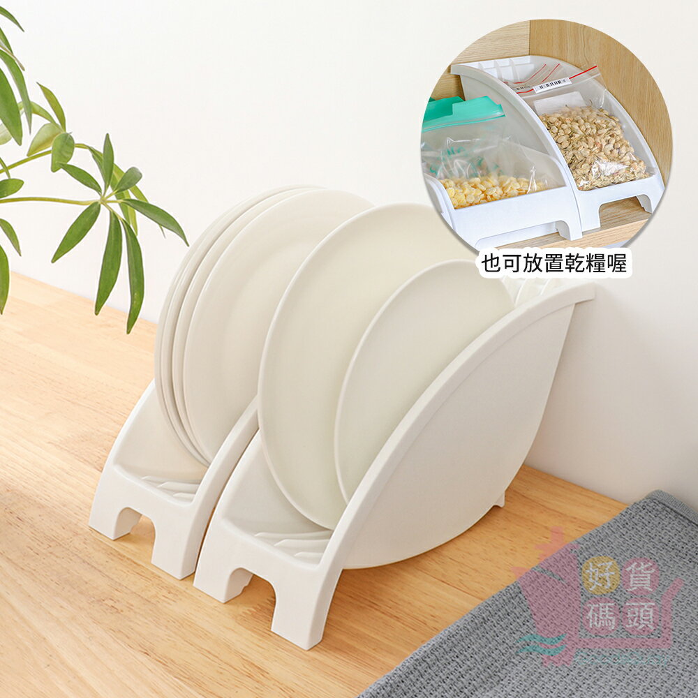 日本製SANADA直立式盤架｜廚房碗盤塑膠收納架零食架標準環保耐用方便白色盤架