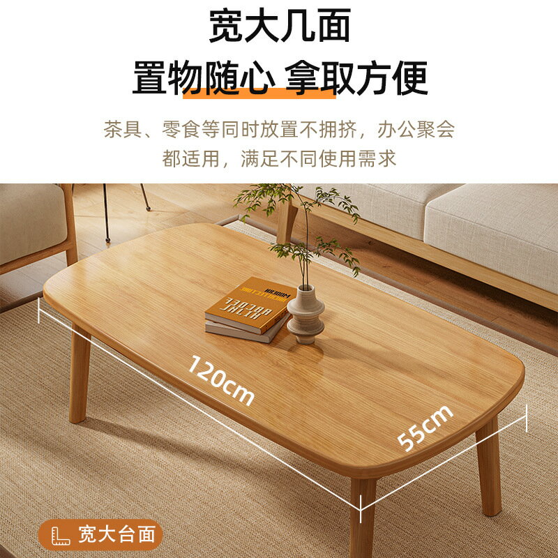 可折疊茶幾客廳家用小戶型茶桌簡約現代簡易原木桌子極簡實木茶幾