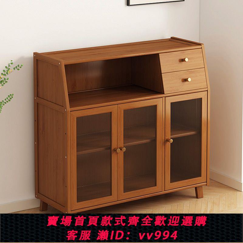 【最低價 公司貨】餐邊櫃靠墻多功能廚房櫥櫃帶門簡約現代碗櫃多功能家用客廳儲物櫃