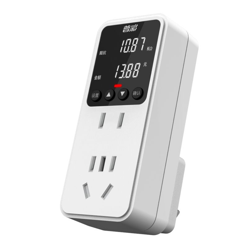 【臺灣公司 超低價】電表插座電力監測儀交流數顯220V功耗電量電費功率計量插座測試儀