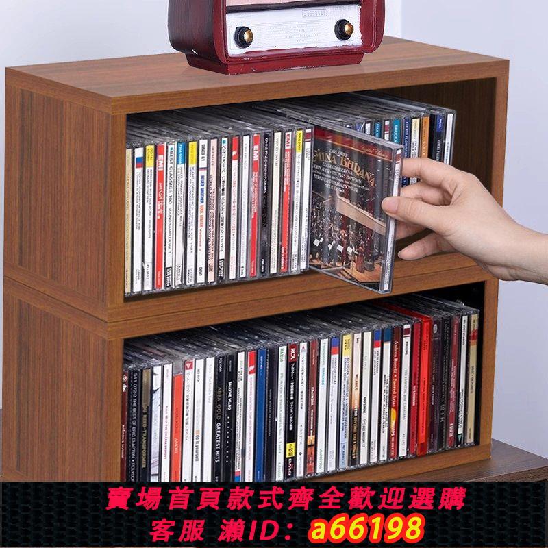 【臺灣公司 可開發票】遊戲CD碟片展示架桌面CD收納架cd收納盒專輯收納盒子CD格子收納櫃