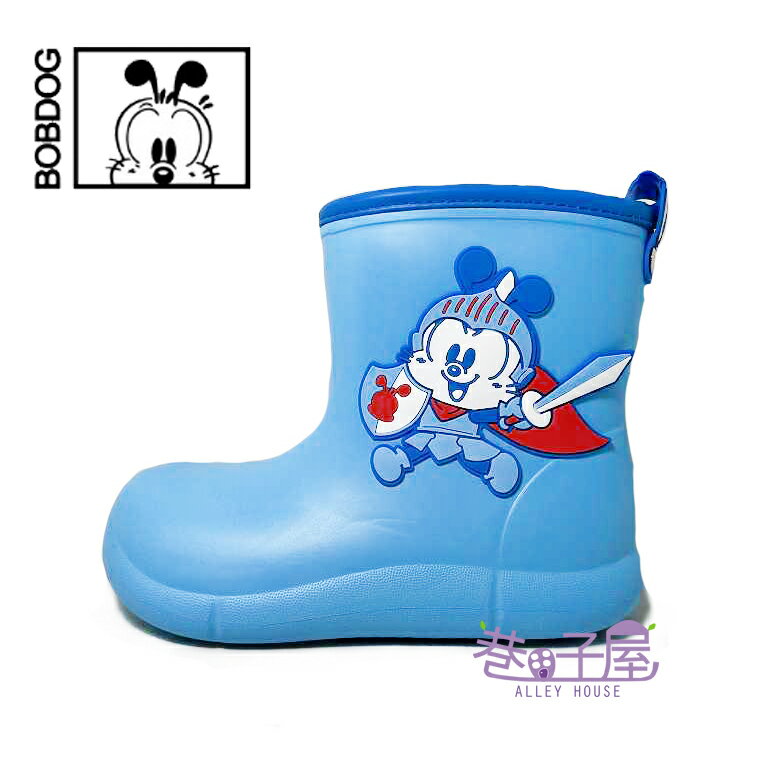 BOBDOG巴布豆 童款輕量防滑雨鞋 雨天必備[YX001] 藍【巷子屋】