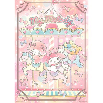 百耘圖 - MY MELODY 美樂蒂【樂園系列】夢幻旋轉木馬拼圖520片 - HP0520-226