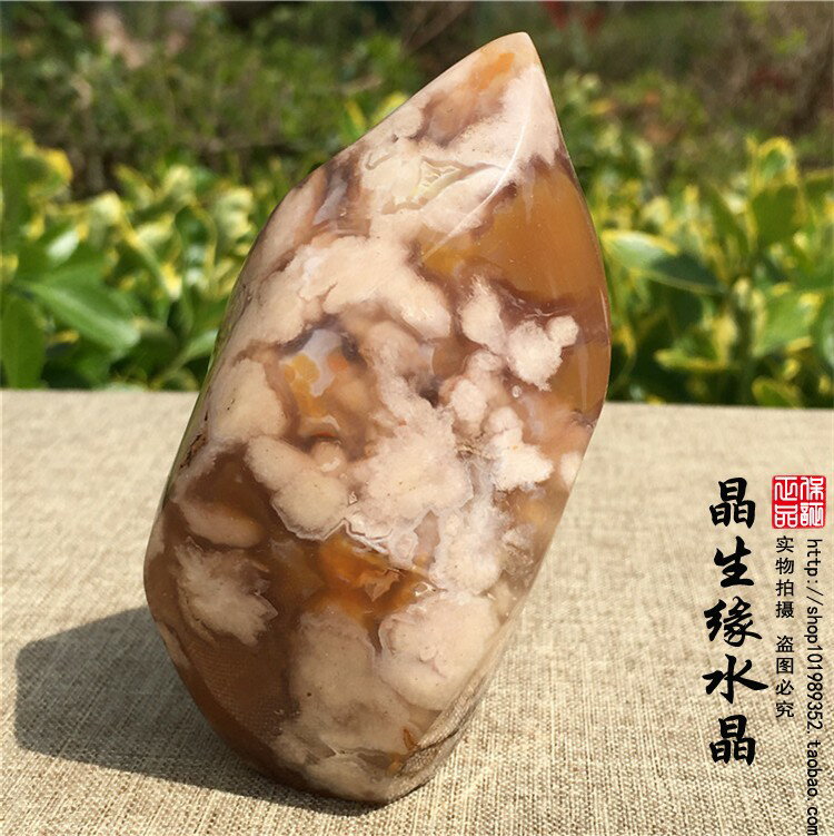 天然櫻花瑪瑙原石礦石打磨小擺件能量石火炬實物圖多款可選| 協貿國際